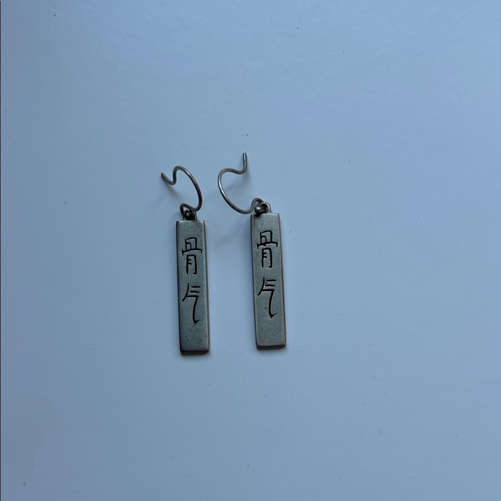Me & Ro earrings